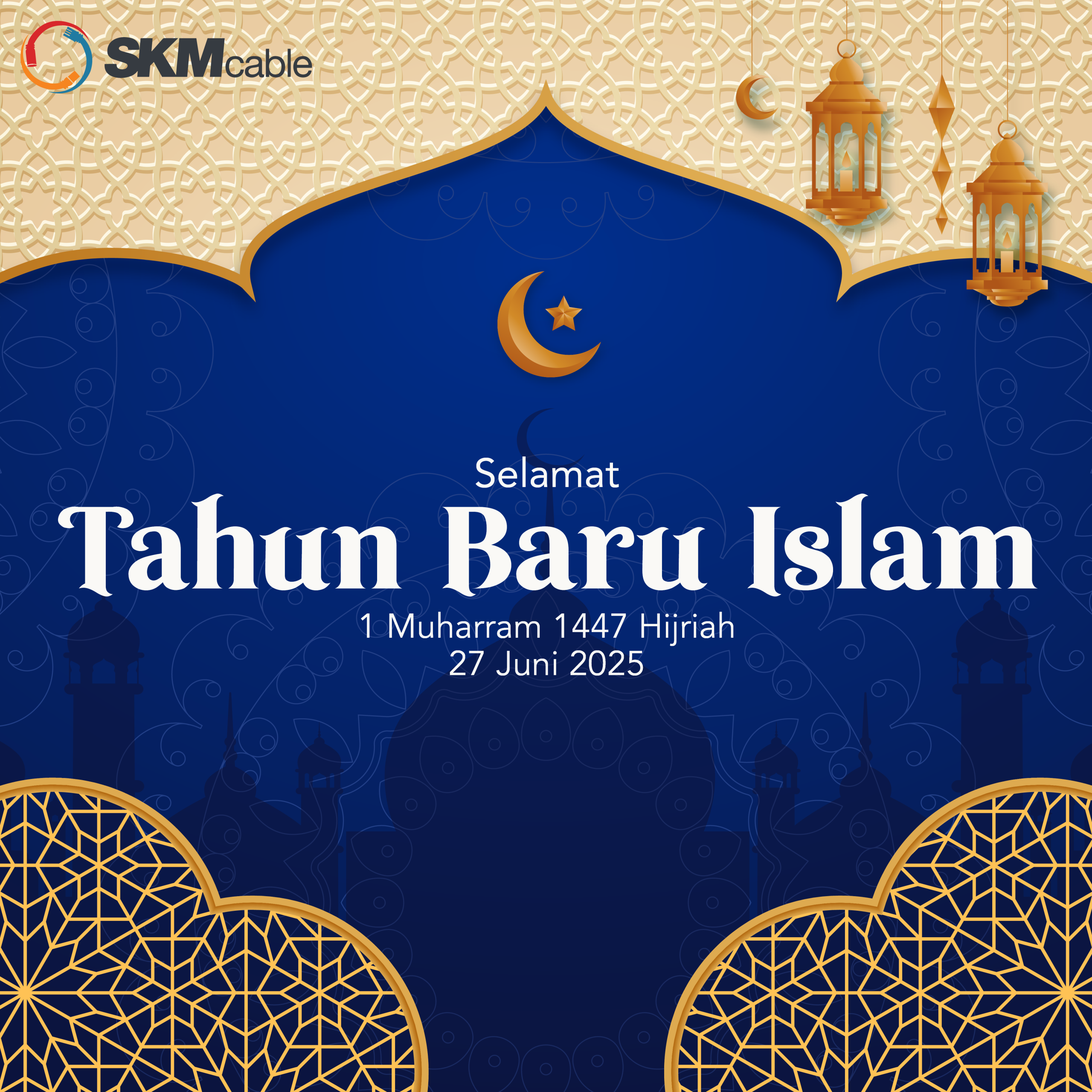 Tahun Baru Islam 1447 Hijriah