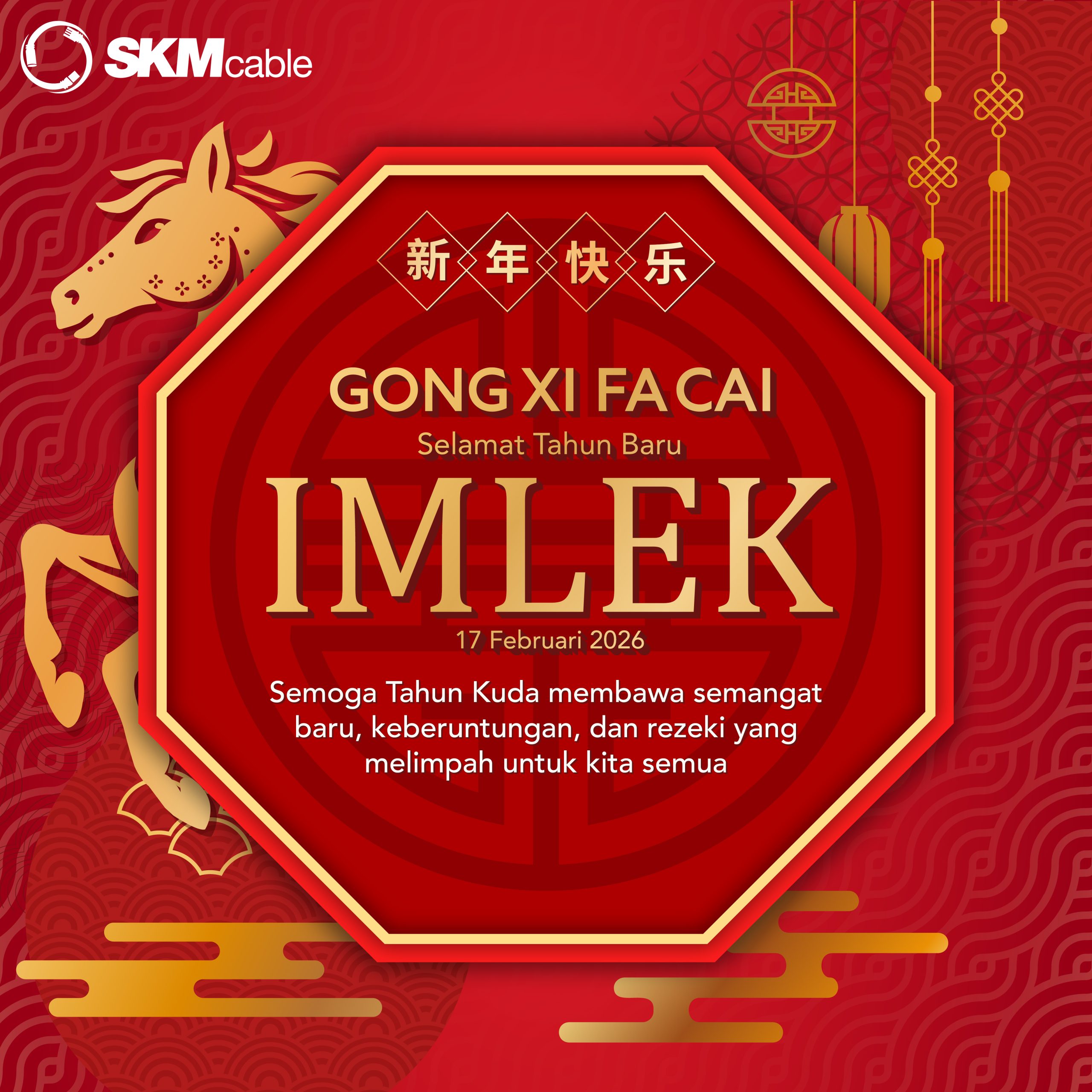 Gong Xi Fa Cai Imlek 2026