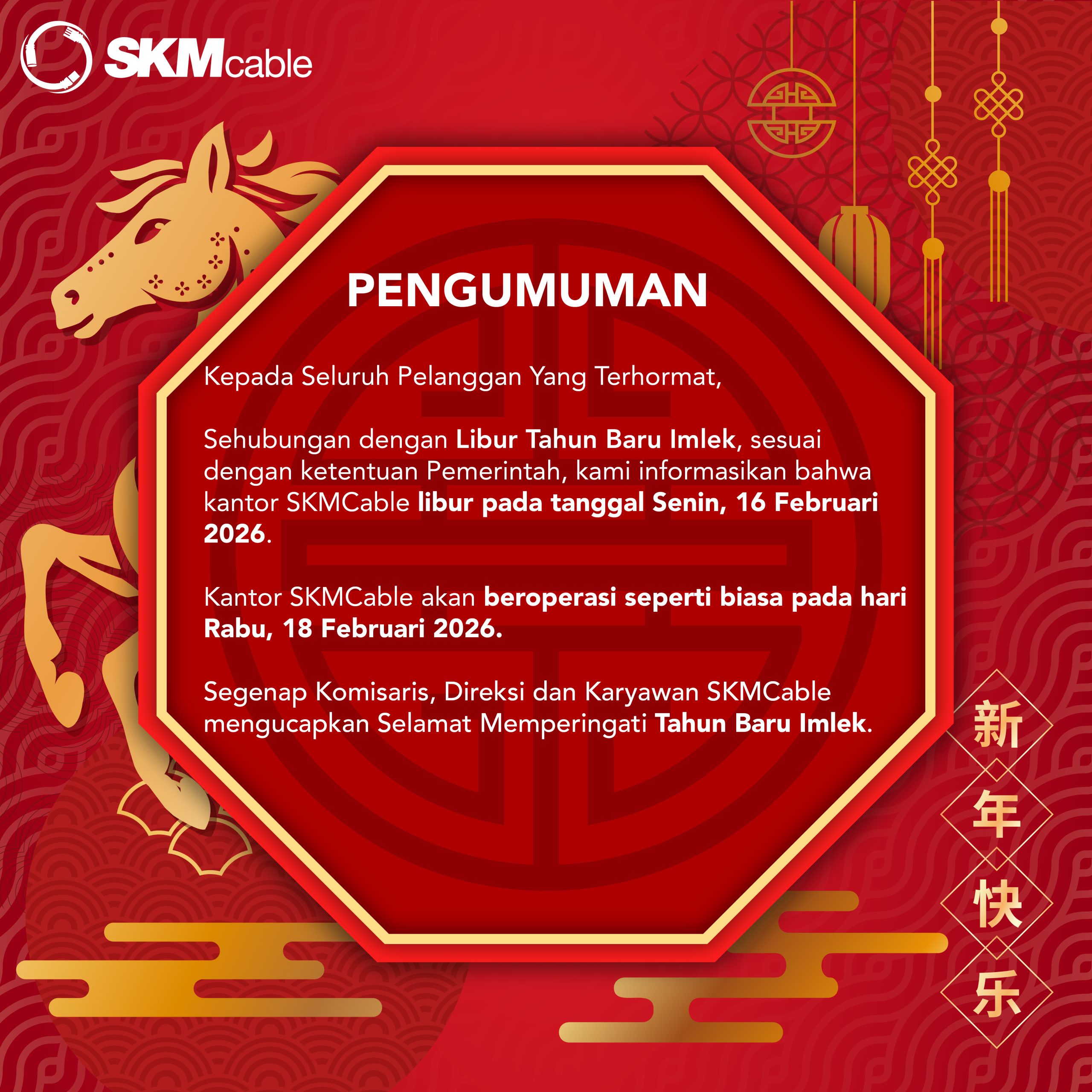 CNY Pengumuman 2026_1080x1080